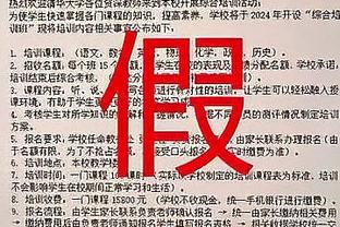 betway必威客户端下载截图1