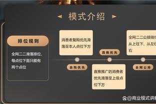 bet188手机版app截图1